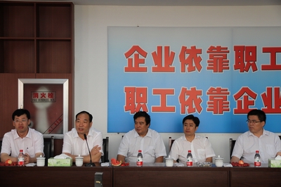 金百利(中国游)官方网站