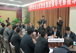 金百利(中国游)官方网站