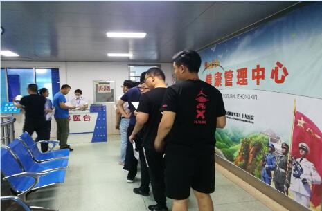 20200322094947920 金百利(中国游)官方网站