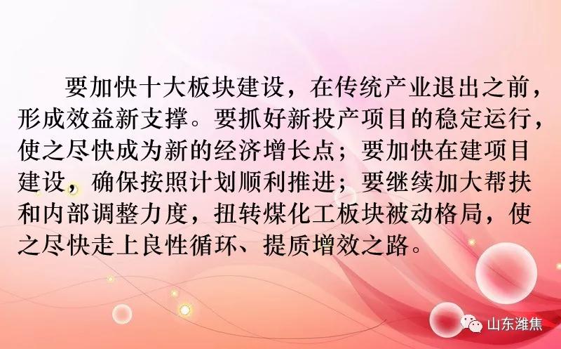 金百利(中国游)官方网站