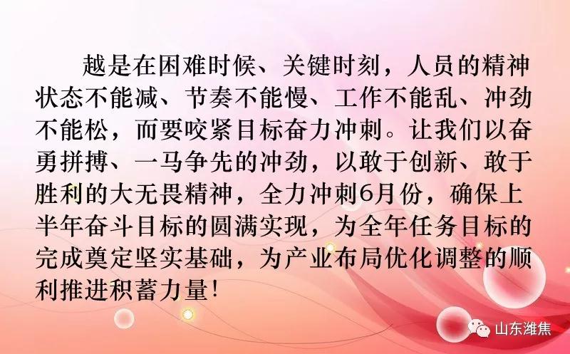 金百利(中国游)官方网站