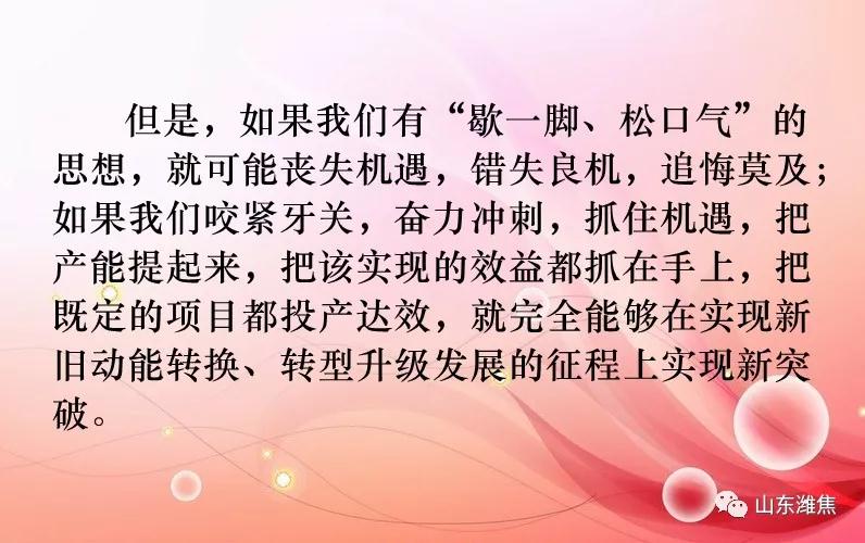 金百利(中国游)官方网站