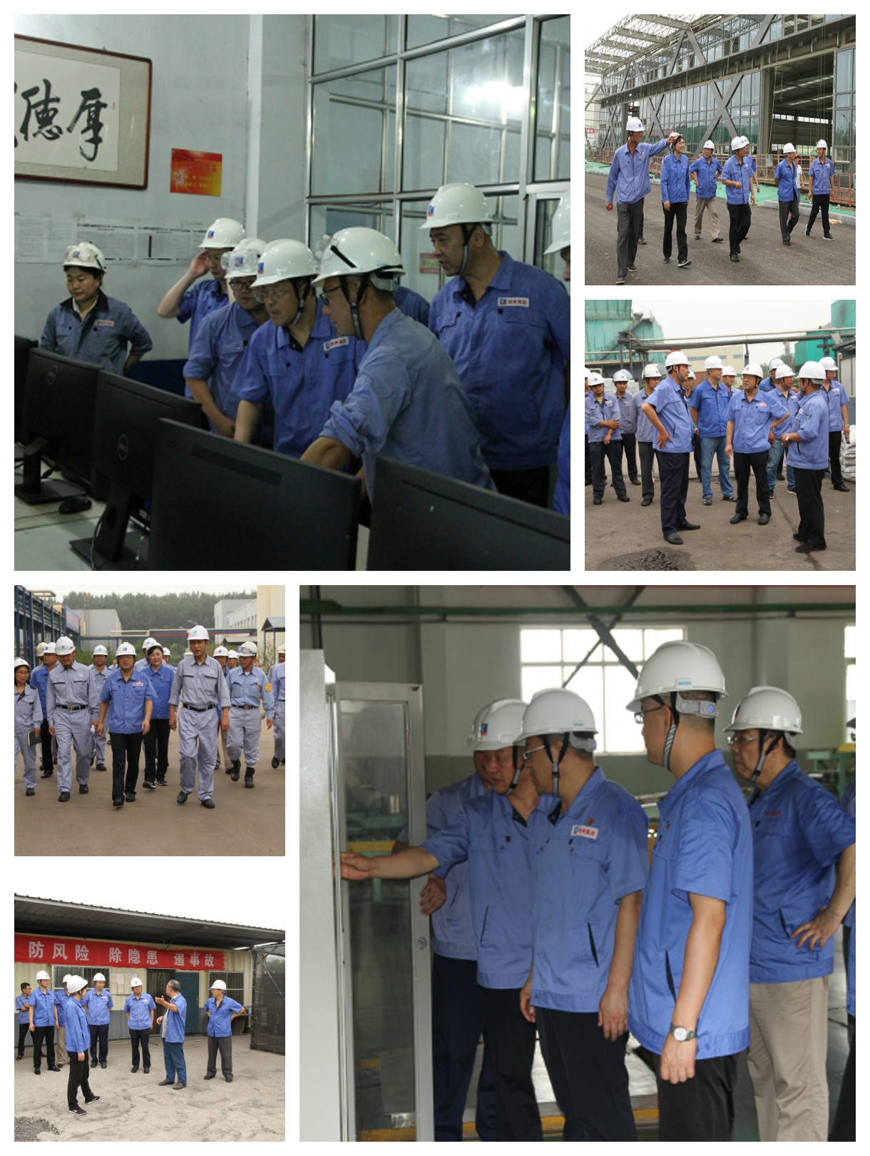 20200322094949970 金百利(中国游)官方网站