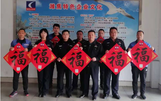 金百利(中国游)官方网站
