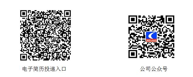 金百利(中国游)官方网站
