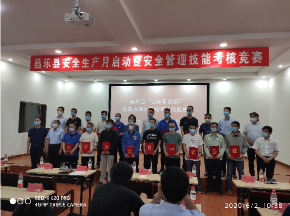 金百利(中国游)官方网站
