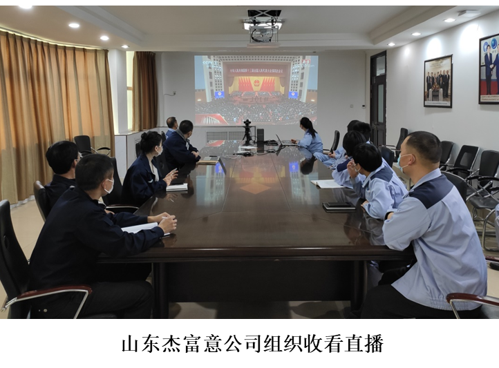 金百利(中国游)官方网站