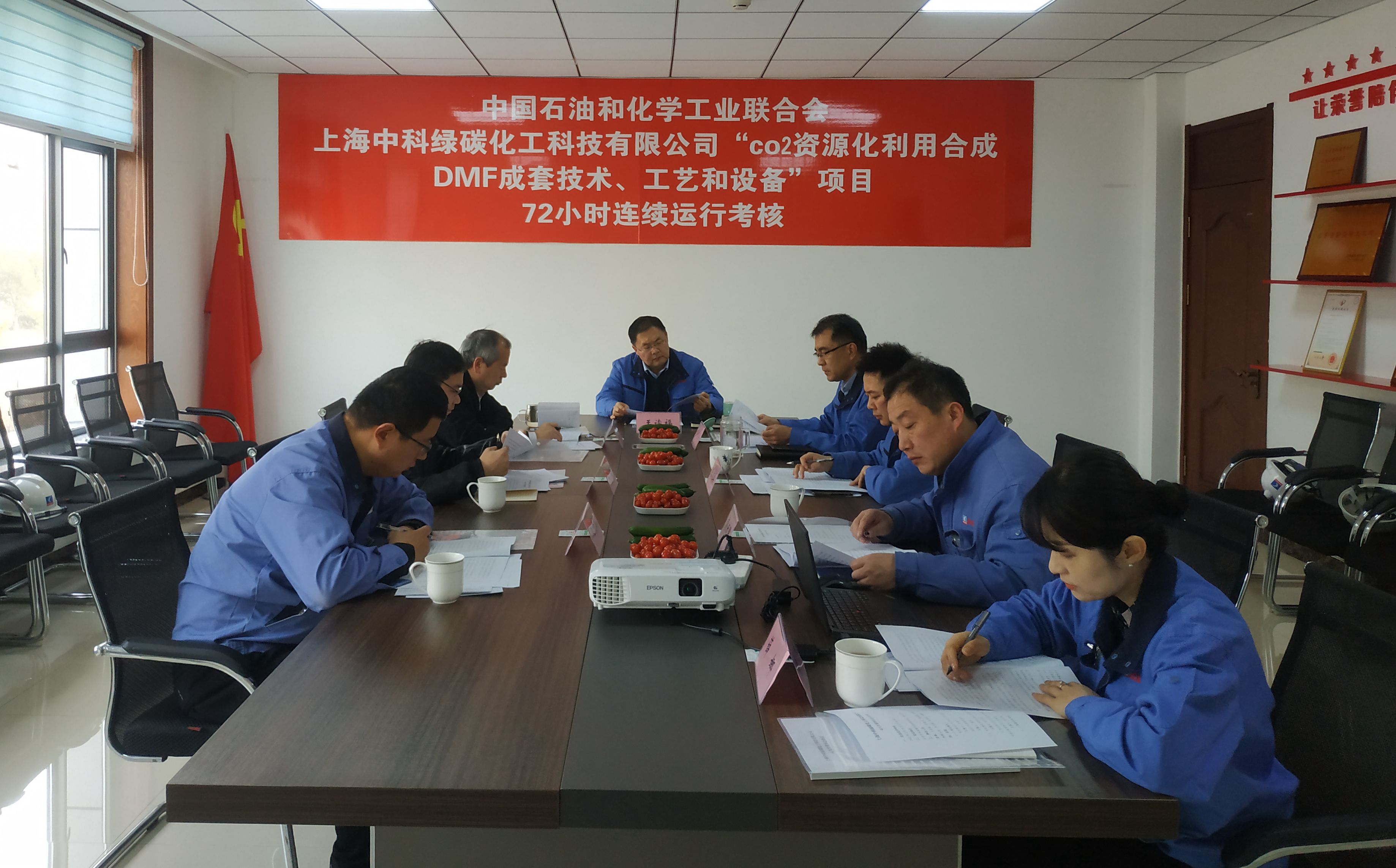 金百利(中国游)官方网站