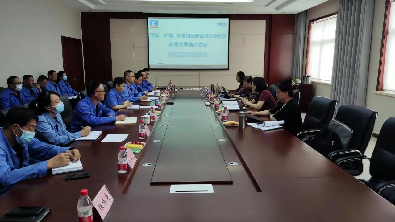 金百利(中国游)官方网站