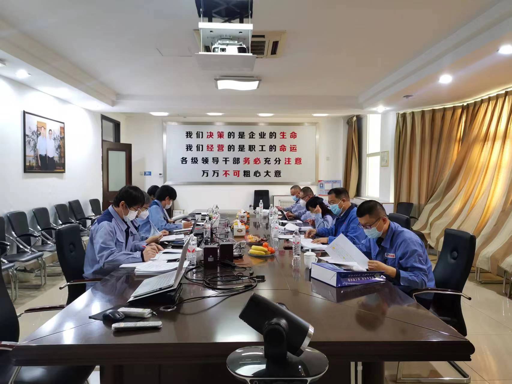 金百利(中国游)官方网站