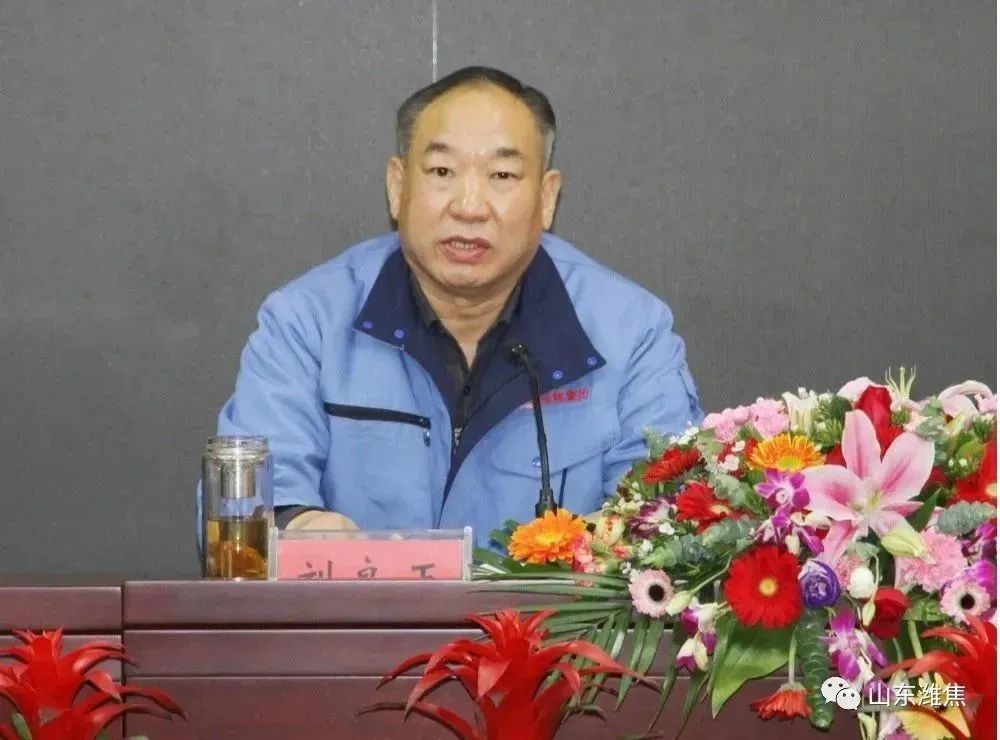 金百利(中国游)官方网站