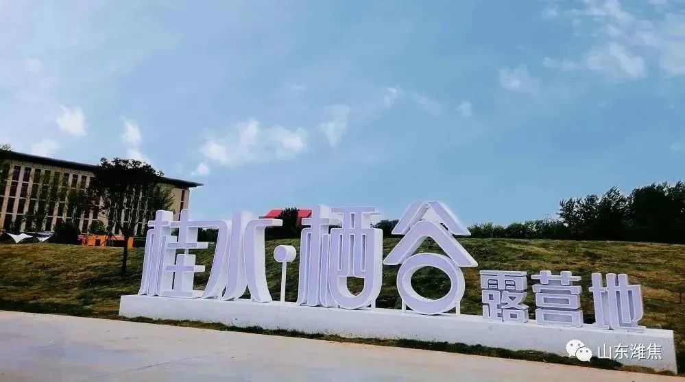 金百利(中国游)官方网站