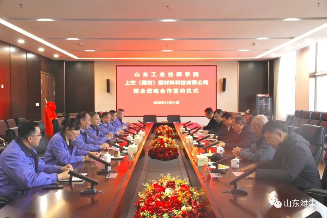 金百利(中国游)官方网站