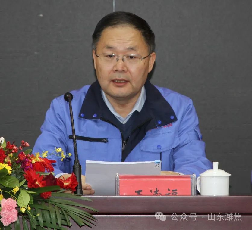 金百利(中国游)官方网站
