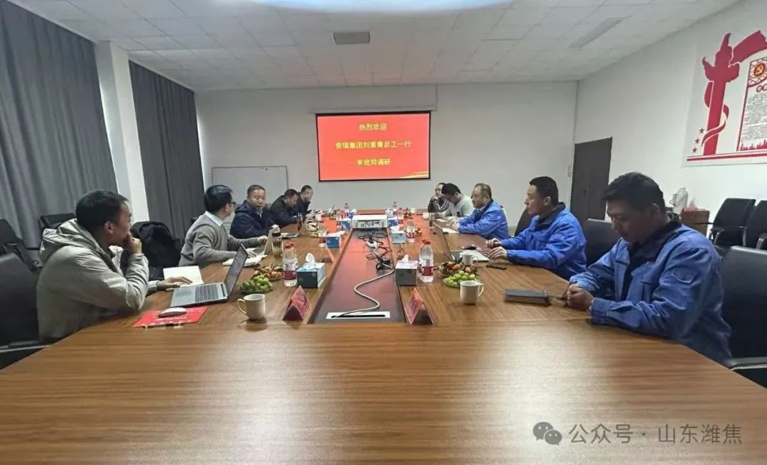 金百利(中国游)官方网站