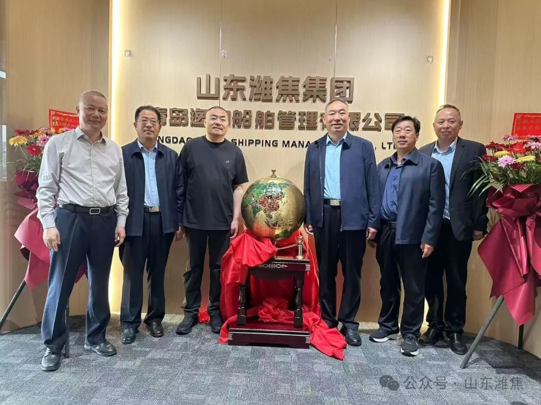 金百利(中国游)官方网站