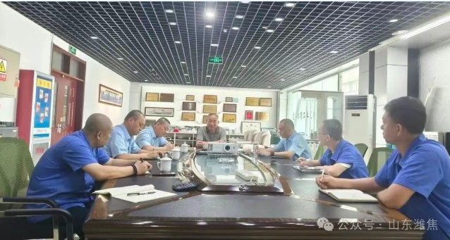 金百利(中国游)官方网站