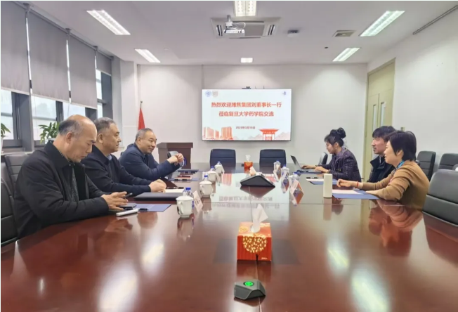 金百利(中国游)官方网站