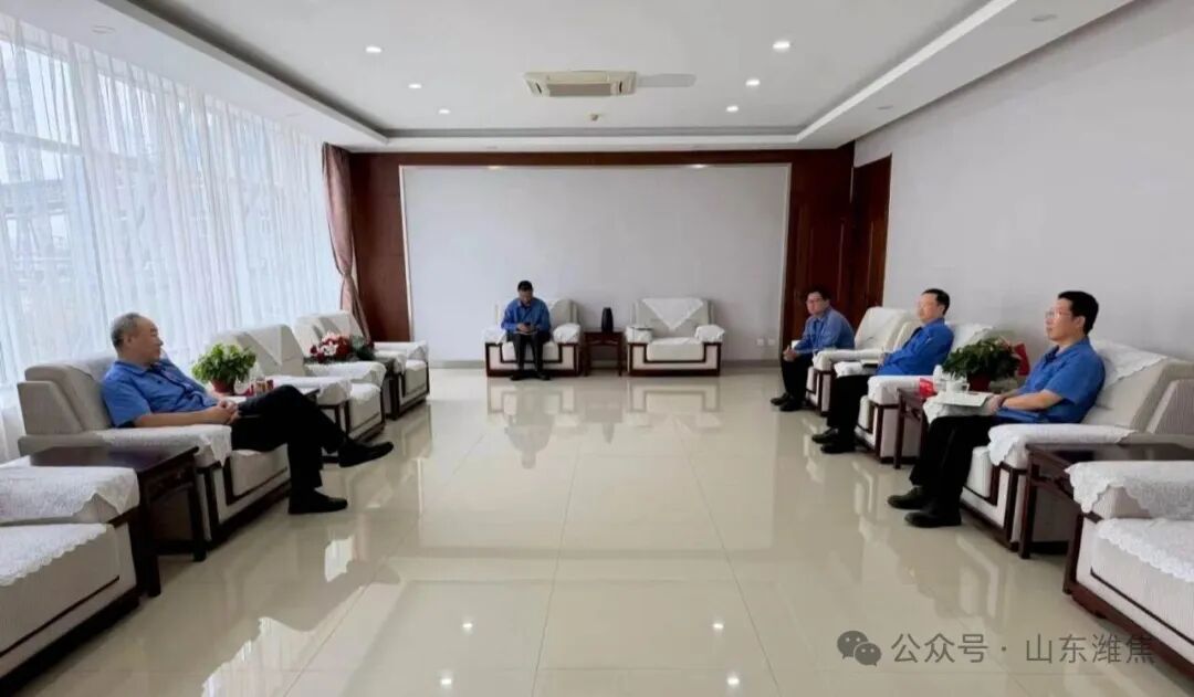 金百利(中国游)官方网站